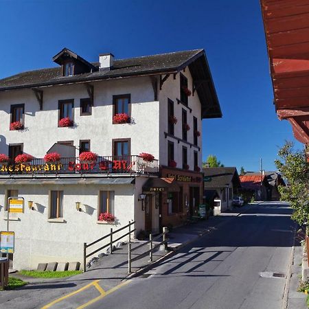 Hotel La Tour D'Ai 레셍 외부 사진